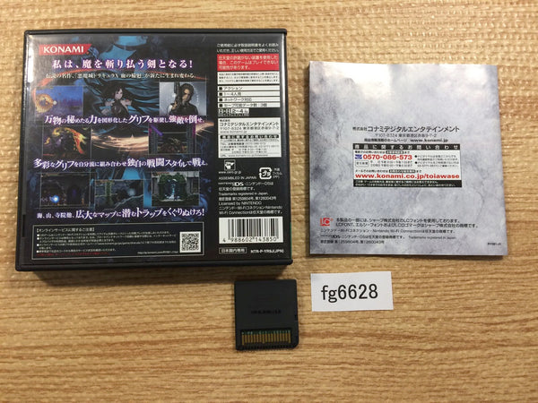 fg6628 Castlevania Order of Ecclesia BOXED Nintendo DS Japan – J4U