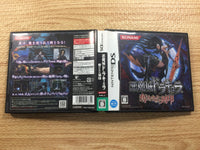 fg6628 Castlevania Order of Ecclesia BOXED Nintendo DS Japan – J4U