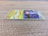 cc8954 Flaaffy Lightning C L1HG 032/070 Pokemon Card TCG Japan