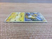 cc8955 Ampharos Lightning UnC L1HG 033/070 Pokemon Card TCG Japan