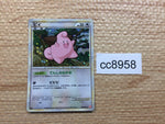 cc8958 Cleffa Colorless Rare Holo L1HG 049/070 Pokemon Card TCG Japan