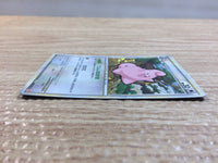 cc8958 Cleffa Colorless Rare Holo L1HG 049/070 Pokemon Card TCG Japan