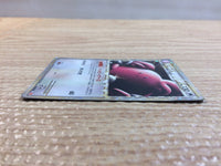 cc8960 Blissey Colorless SuperRare Holo L1HG 054/070 Pokemon Card TCG Japan