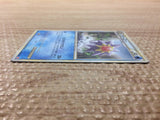 cc6358 Starmie Water Rare L1HG 020/070 Pokemon Card TCG Japan