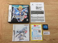 fg5472 Xenosaga I II BOXED Nintendo DS Japan – J4U.co.jp