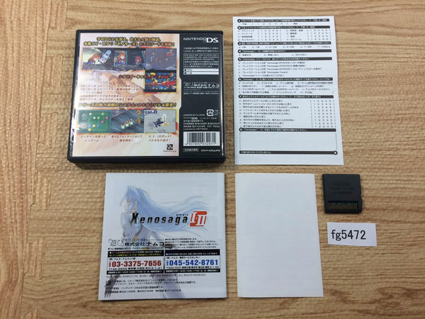 fg5472 Xenosaga I II BOXED Nintendo DS Japan – J4U.co.jp