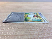 cc8962 PokeBall I - L1 HG066/070mirror Pokemon Card TCG Japan