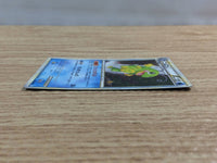 cc3748 Politoed Water Rare Holo L1SS 021/070 Pokemon Card TCG Japan