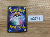 cc3749 Aggron Metal Rare Holo L3 055/080 Pokemon Card TCG Japan