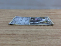 cc3749 Aggron Metal Rare Holo L3 055/080 Pokemon Card TCG Japan