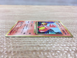 cd3384 Charmeleon U CP6 010/087 Pokemon Card TCG Japan