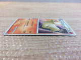 cc8965 Typhlosion Fire UnC L1SS 016/070 Pokemon Card TCG Japan