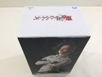 ob2819 Unopened Tokyo Revengers Hajime Kokonoi Boxed Figure Japan