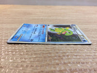 cc8967 Politoed Water Rare Holo L1SS 021/070 Pokemon Card TCG Japan