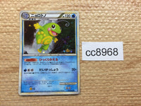 cc8968 Politoed Water Rare Holo L1SS 021/070 Pokemon Card TCG Japan