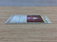 cc3753 Bill - L2d-H 018/019 Pokemon Card TCG Japan