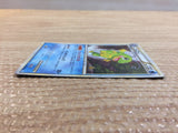 cc8968 Politoed Water Rare Holo L1SS 021/070 Pokemon Card TCG Japan