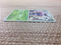 cc6368 Butterfree Grass Rare L1SS 003/070 Pokemon Card TCG Japan