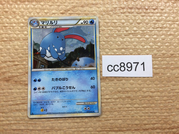 cc8971 Azumarill Water Rare Holo L1SS 025/070 Pokemon Card TCG Japan