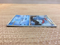 cc8971 Azumarill Water Rare Holo L1SS 025/070 Pokemon Card TCG Japan