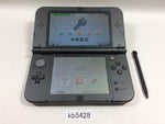 kb5428 Nintendo NEW 3DS LL XL METALLIC BLACK Console Japan