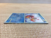 cc8972 Delibird IceFlying - L1 SS028/070mirror Pokemon Card TCG Japan