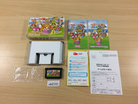 ub2151 Fruit Mura no Doubutsu Tachi BOXED GameBoy Advance Japan