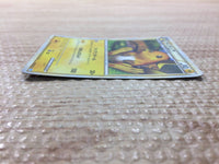 cc6374 Raichu Lightning Rare Holo L1SS 033/070 Pokemon Card TCG Japan