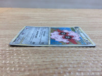 cc8977 Forretress Metal Rare Holo L2 046/080 Pokemon Card TCG Japan