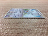 cc6375 Togetic Colorless UnC L2 060/080 Pokemon Card TCG Japan