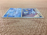 cc6376 Kingdra Water UnC L2 014/080 Pokemon Card TCG Japan