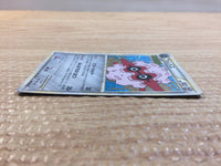 cc8978 Forretress Metal Rare Holo L2 046/080 Pokemon Card TCG Japan