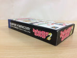 uc9319 Super Trump Collection 2 BOXED SNES Super Famicom Japan