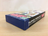 uc9319 Super Trump Collection 2 BOXED SNES Super Famicom Japan