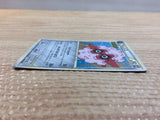 cc8979 Forretress Metal Rare Holo L2 046/080 Pokemon Card TCG Japan