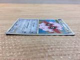 cc8980 Forretress Metal Rare Holo L2 046/080 Pokemon Card TCG Japan