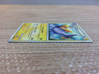 cc8981 Lanturn Lightning Rare L2 019/080 Pokemon Card TCG Japan