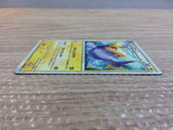 cc8981 Lanturn Lightning Rare L2 019/080 Pokemon Card TCG Japan