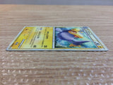 cc8982 Lanturn Lightning Rare L2 019/080 Pokemon Card TCG Japan