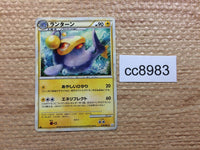 cc8983 Lanturn Lightning Rare L2 019/080 Pokemon Card TCG Japan