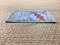 cc6381 Forretress Metal Rare Holo L2 046/080 Pokemon Card TCG Japan