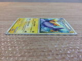 cc8983 Lanturn Lightning Rare L2 019/080 Pokemon Card TCG Japan