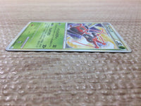 cc6383 Kricketune Grass Rare L3 009/080 Pokemon Card TCG Japan