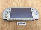 gb9041 No Battery PSP-3000 GUNDAM vs GUNDAM SONY PSP Console Japan