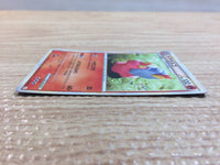 cc8988 Magcargo Fire Rare Holo L2 011/080 Pokemon Card TCG Japan