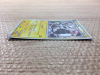 cc6386 Electivire Lightning Rare Holo L3 030/080 Pokemon Card TCG Japan