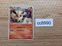 cc8990 Flareon Fire UnC L2 009/080 Pokemon Card TCG Japan