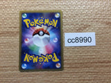 cc8990 Flareon Fire UnC L2 009/080 Pokemon Card TCG Japan