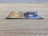 cc5136 Nidoking Fighting Rare Holo L3 041/080 Pokemon Card TCG Japan