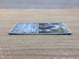 cc5137 Aggron Metal Rare Holo L3 055/080 Pokemon Card TCG Japan